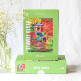 Kyoto Temple Puzzle - 1000 pieces | Fleux | 5
