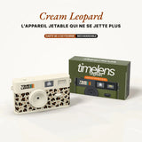 Appareil photo TimeLens® Cream Leopard | Fleux | 13