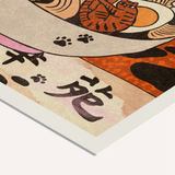 Affiche Enikő Eged - Ramen Playground | Fleux | 7