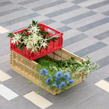 Caisse Crate S - L 26.5 cm X H 10.5 cm | Fleux | 28
