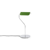 Apex Table Lamp | Fleux | 6