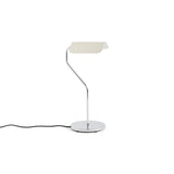 Apex Table Lamp | Fleux | 7