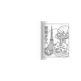 Livre de coloriage - Japon mignon | Fleux | 5