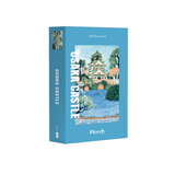 Osaka Castle Puzzle - 500 pieces | Fleux | 6