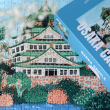 Osaka Castle Puzzle - 500 pieces | Fleux | 9