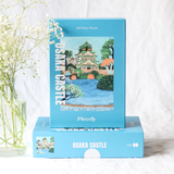 Osaka Castle Puzzle - 500 pieces | Fleux | 7